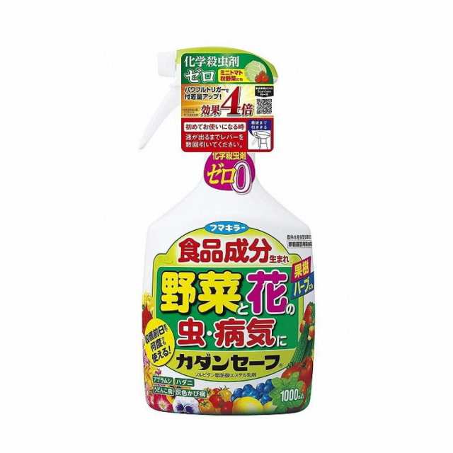 【単品14個セット】 カダンセーフ1000ML フマキラー株式会社(代引不可)【送料無料】