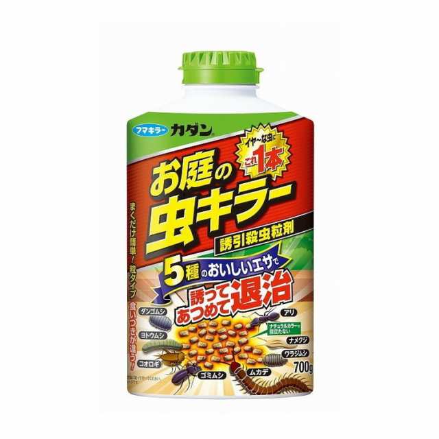 【単品12個セット】 カダンお庭の虫キラー殺虫誘引粒剤700G フマキラー株式会社(代引不可)【送料無料】