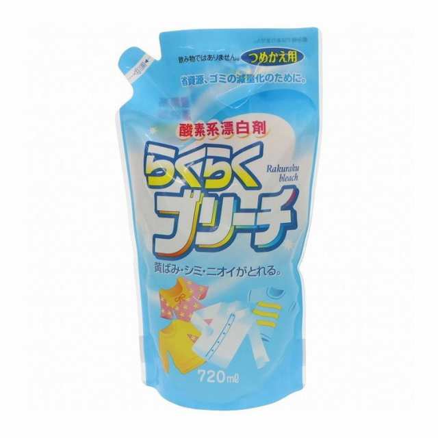 詰替用らくらくブリーチ720ML ロケット石鹸株式会社(代引不可)