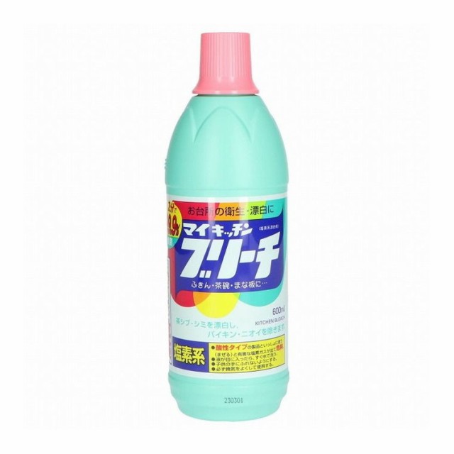 マイキッチンブリーチ600ML ロケット石鹸株式会社(代引不可)