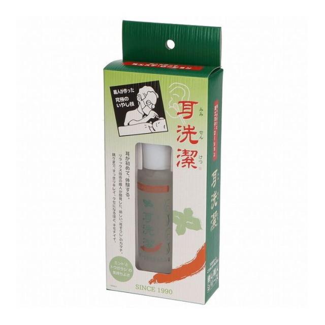 【単品20個セット】 耳洗潔20ML ワイマックジュエルコスメティ(代引不可)【送料無料】