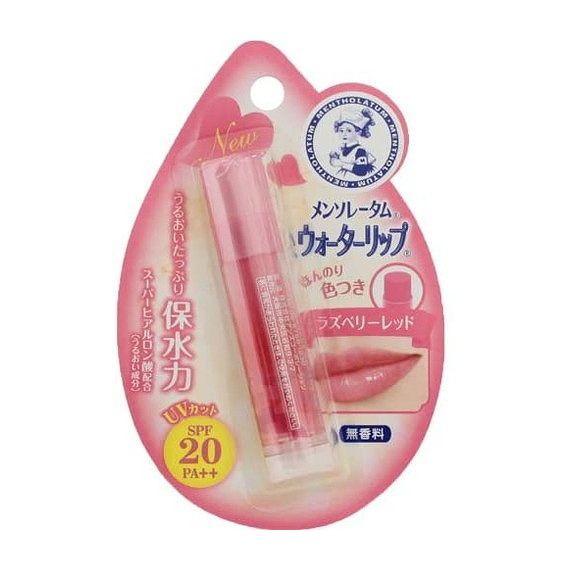 【単品13個セット】 メンソレータムウォーターリップラズベリーレッド ロート製薬株式会社(代引不可)【送料無料】の通販は