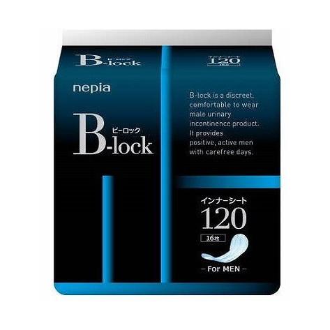 【単品14個セット】 ネピアビーロックインナーシート12016枚 王子ネピア株式会社(代引不可)【送料無料】