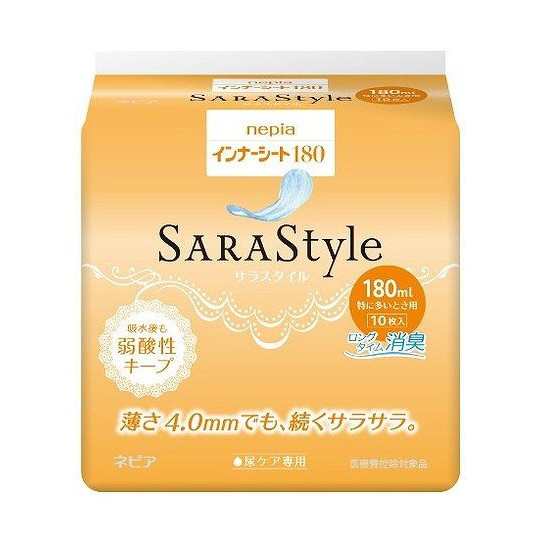 【単品20個セット】 ネピアインナーシート18010枚 王子ネピア株式会社(代引不可)【送料無料】の通販は