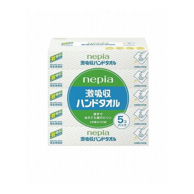 【単品16個セット】 ネピア激吸収ハンドタオル5P 王子ネピア株式会社(代引不可)【送料無料】