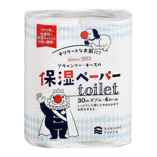 (まとめ) 日本製紙クレシア スコッティ 2倍巻き ダブル 芯あり 50m 1セット(48ロール：12ロール×4パック) 〔×2セット〕お得な セール まとめ) 日本製紙クレシア スコッティ 2倍巻き ダブル 芯あり 50m 1