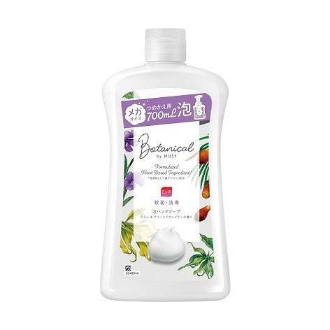 【単品19個セット】 MアワツメカエメガBO700ML レキットベンキーザージャパン(代引不可)【送料無料】の通販は 7,402円