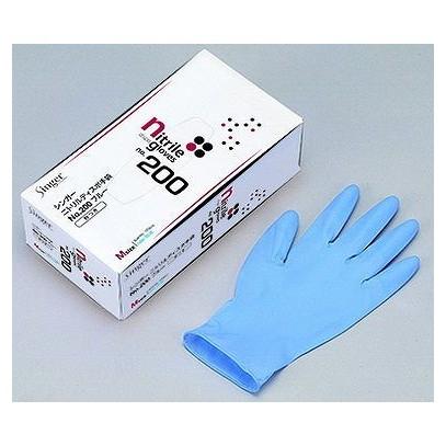 【単品18個セット】 シンガーニトリルディスポ200M 宇都宮製作株式会社(代引不可)【送料無料】の通販は 18,818円