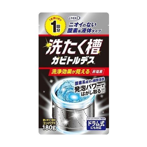 【単品11個セット】 洗たく槽カビトルデス使い切り1回分180G 株式会社UYEKI(代引不可)【送料無料】の通販はその他洗濯用洗剤