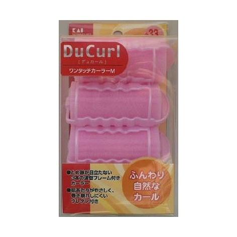 【単品18個セット】 HC0643デュカールワンタッチカーラーM 貝印株式会社(美粧)(代引不可)【送料無料】