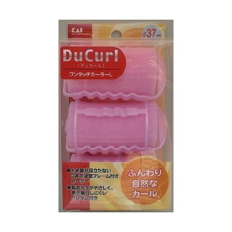 【単品20個セット】 HC0644デュカールワンタッチカーラーL 貝印株式会社(美粧)(代引不可)【送料無料】