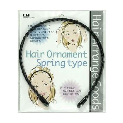 【単品11個セット】 HA1301スプリングタイプカチューシャ黒 貝印株式会社(美粧)(代引不可)【送料無料】の通販は