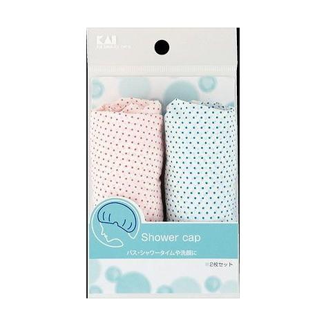 【単品15個セット】 HL0181シャワーキャップ2P 貝印株式会社(美粧)(代引不可)【送料無料】