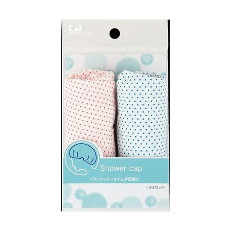 【単品17個セット】 HL0181シャワーキャップ2P 貝印株式会社(美粧)(代引不可)【送料無料】の通販は