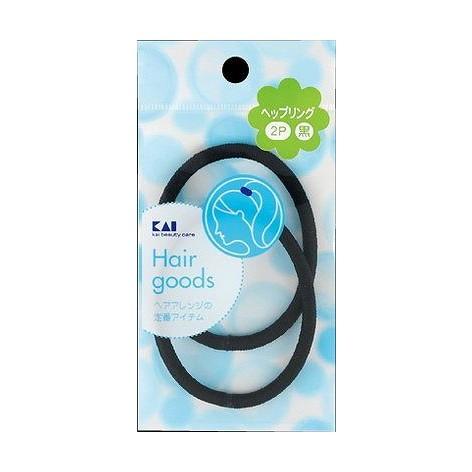 【単品17個セット】 HL0127ヘップリングクロ2P 貝印株式会社(美粧)(代引不可)【送料無料】の通販は 5,186円