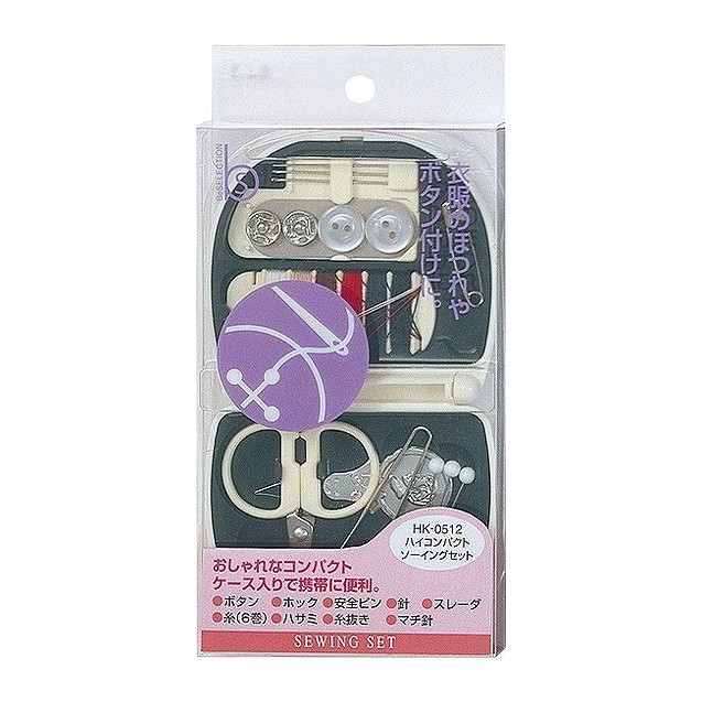 【単品18個セット】 B'Sハイコンパクトソーイングセット 貝印株式会社(美粧)(代引不可)【送料無料】