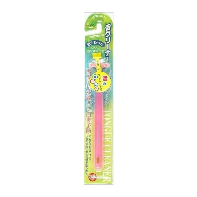 【単品4個セット】 KQ0191舌クリーナーピンク 貝印株式会社(美粧)(代引不可)