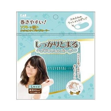 【単品10個セット】 KQ3117しっかりとまるクッションカーラーL2P 貝印株式会社(美粧)(代引不可)【送料無料】