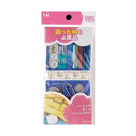 【単品20個セット】 KM3028ソーイングセット ニューコンパクト 貝印株式会社(美粧)(代引不可)【送料無料】