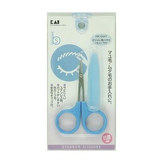 【単品7個セット】 HK0441オシャレ用ハサミキャップ付 貝印株式会社(美粧)(代引不可)【送料無料】の通販は 5,023円
