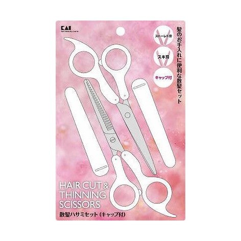 【単品10個セット】 KQ2004散髪ハサミセット 貝印株式会社(美粧)(代引不可)【送料無料】の通販は