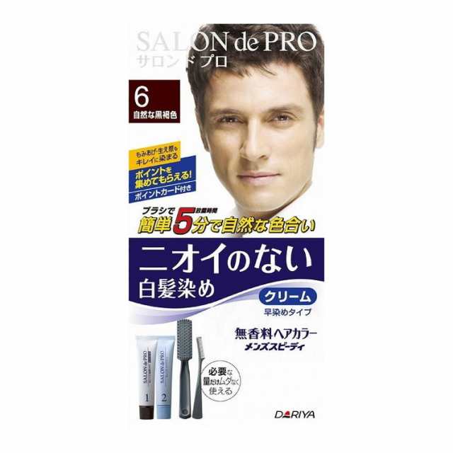 【単品19個セット】 Sプロ無香料ヘアカラーメンズスピーディ白髪用6 株式会社ダリヤ(代引不可)【送料無料】の通販は
