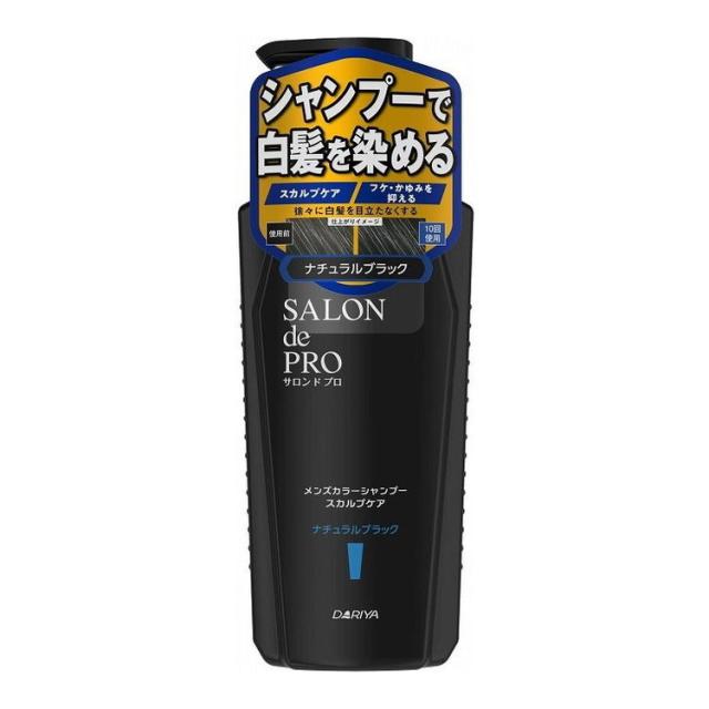 【単品20個セット】 サロンドプロメンズカラーシャンプー 株式会社ダリヤ(代引不可)【送料無料】