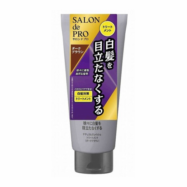 【単品17個セット】 SNGトリートメントDBR 株式会社ダリヤ(代引不可)【送料無料】の通販は