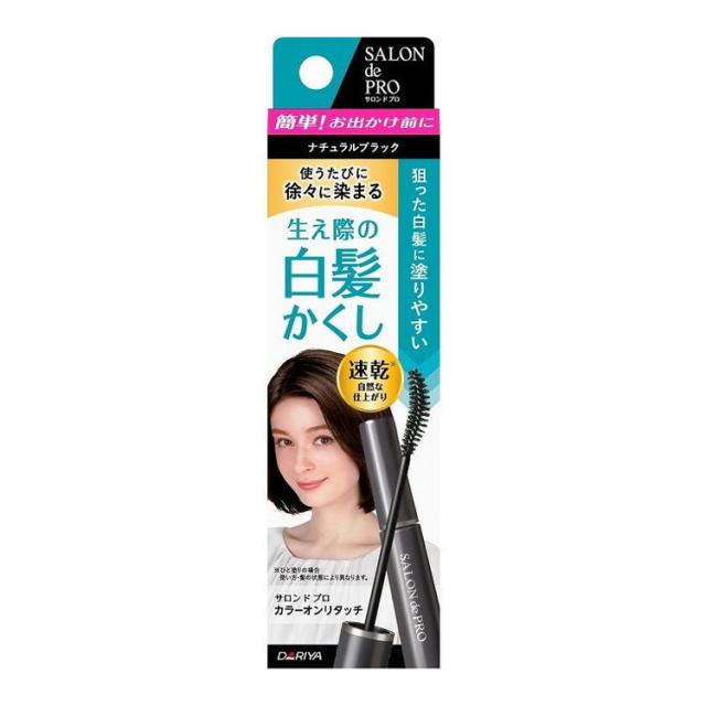 【単品9個セット】 Sカラーオンリタッチ白髪かくしEXNBK15ML 株式会社ダリヤ(代引不可)【送料無料】