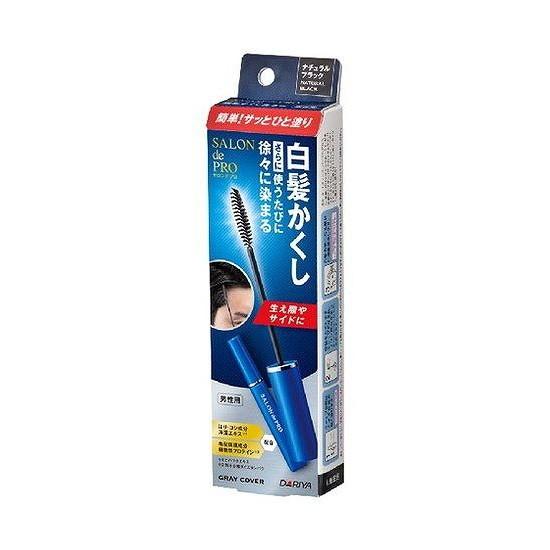 【単品20個セット】 サロンドプロ白髪かくしカラー(ナチュラルブラック 株式会社ダリヤ(代引不可)【送料無料】 17,240円