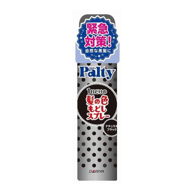 【単品10個セット】 パルティターンカラースプレーナチュラルブラック 株式会社ダリヤ(代引不可)【送料無料】の通販は 5,440円