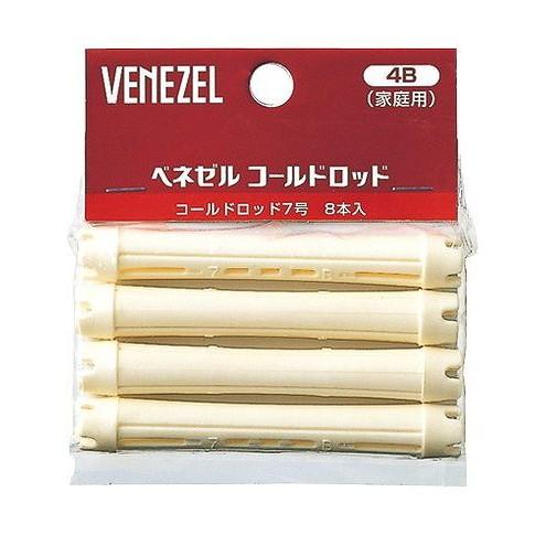 単品16個セット CICA×RETINOLフェイスマスク30枚入 富士 代引不可