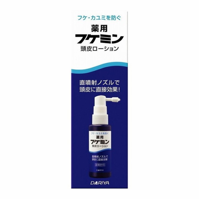 フケミン薬用頭皮ローション50ML 株式会社ダリヤ(代引不可)