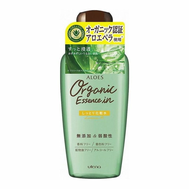 【単品15個セット】 アロエスローション240ML 株式会社ウテナ(代引不可)【送料無料】の通販は