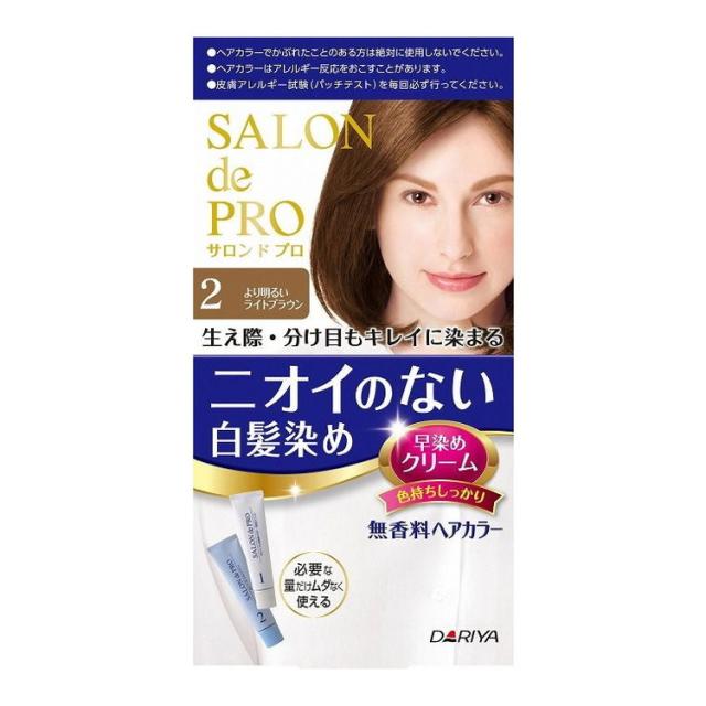 【単品19個セット】 Sプロ無香料ヘアカラー早染めC 白髪用 2 株式会社ダリヤ(代引不可)【送料無料】の通販は 17,900円