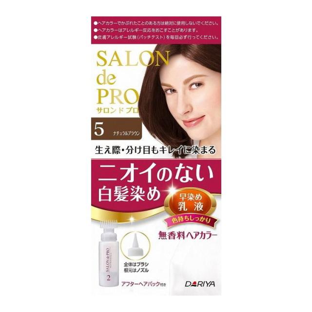 【単品14個セット】 Sプロ無香料ヘアカラー早染め乳液 白髪用 5 株式会社ダリヤ(代引不可)【送料無料】