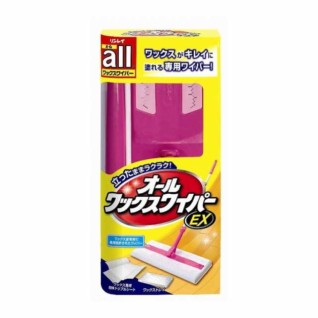 単品8個セット】 オールワックスワイパーEX1本 株式会社リンレイ(代引 