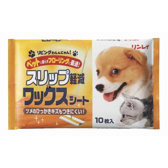 【単品12個セット】 リビングワンニャン!ワックスシート10枚 株式会社リンレイ(代引不可)【送料無料】の通販は 5,337円