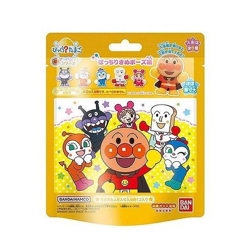 【単品15個セット】 びっくらアンパンマンポーズ 株式会社バンダイライフ事業(代引不可)【送料無料】