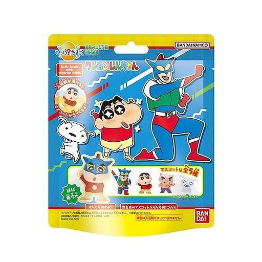 【単品11個セット】 びっくらたまごしんちゃん 株式会社バンダイライフ事業(代引不可)【送料無料】の通販は