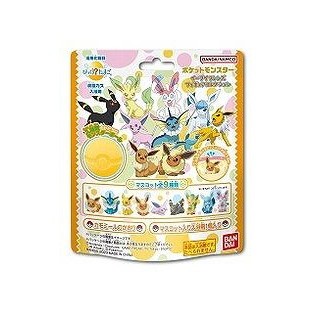 【単品20個セット】 びっくらポケモンイーブイ 株式会社バンダイライフ事業(代引不可)【送料無料】の通販は