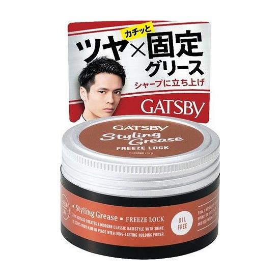 【単品10個セット】 ギャツビースタイリンググリースフリーズロック 株式会社マンダム(代引不可)【送料無料】