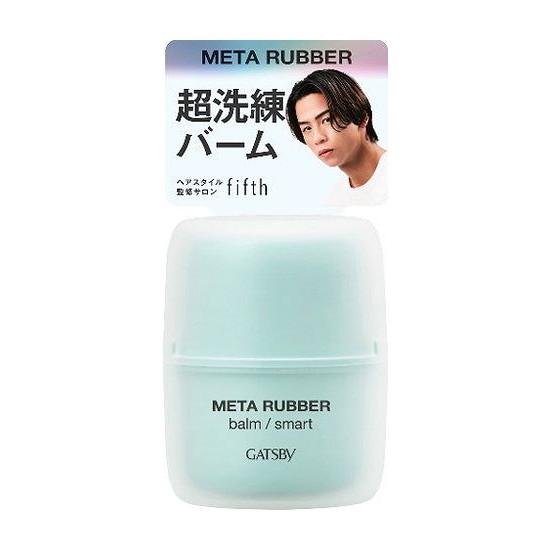 【単品7個セット】 ギャツビーメタラバーバームスマート 株式会社マンダム(代引不可)【送料無料】の通販は 7,870円