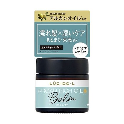 【単品10個セット】 ルシードエル#メルティヘアバーム 株式会社マンダム(代引不可)【送料無料】