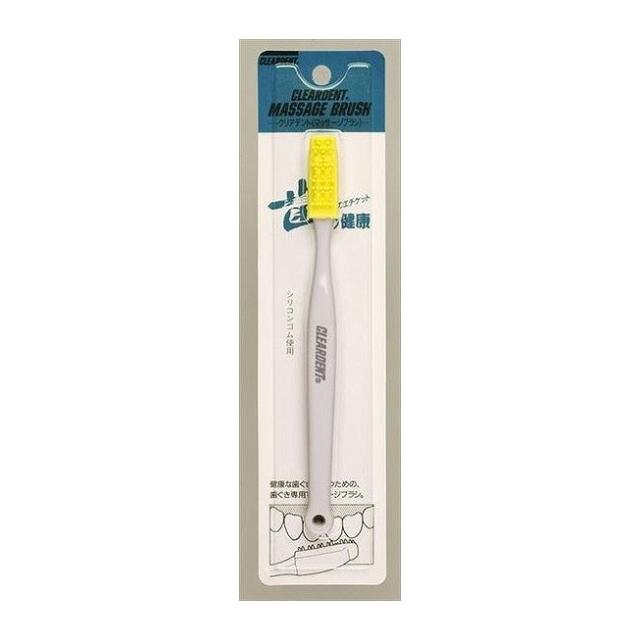 天然沈香木 泥シャム沈香17g 泥シャム沈香7.9g 【公式通販】