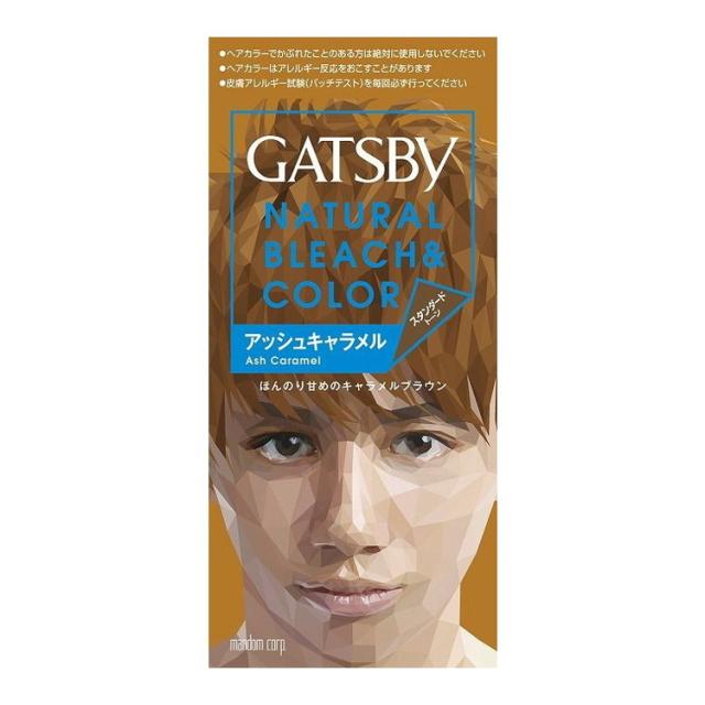 【単品12個仕かける】 GBブリーチカラーアッシュキャラメル 株式会社マンダム(代引不可)【貨物輸送無料】
