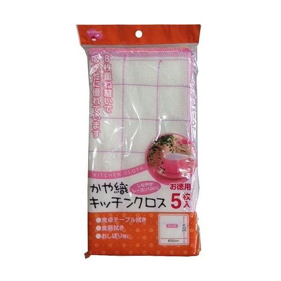 【単品18個セット】 かや織りキッチンクロス5P 株式会社中村(代引不可)【送料無料】の通販は 4,634円