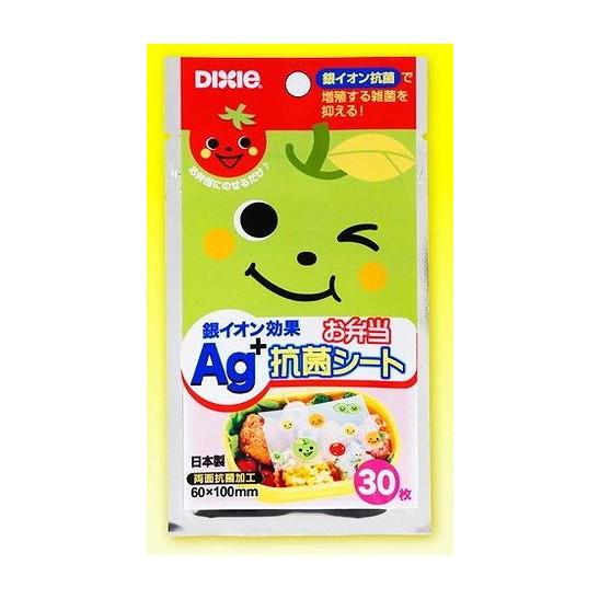 【単品1個セット】 大好きお弁当抗菌シート30枚 株式会社日本デキシー(代引不可)