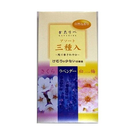 Nかたりべ三種185G 株式会社日本香堂(代引不可)