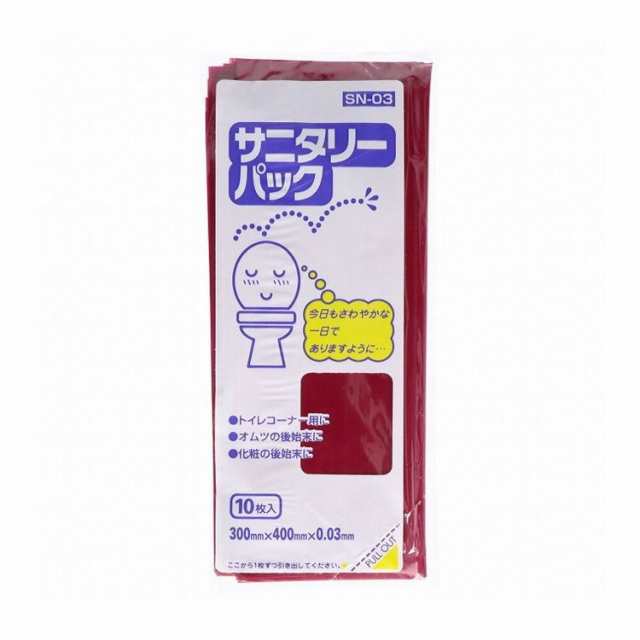 業務用200セット) 日本サニパック ジャストペールM 15~20L J-20 20枚